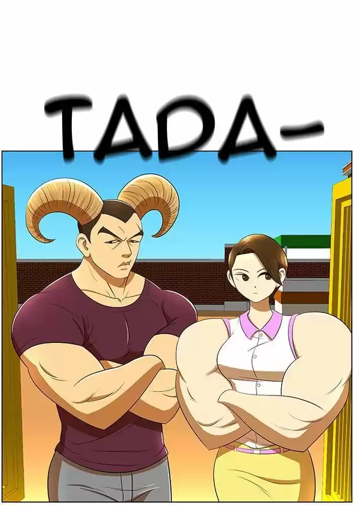 New Normal : Class 8 (2013) - Capítulo 7 - Página 1 - LectorTMOo