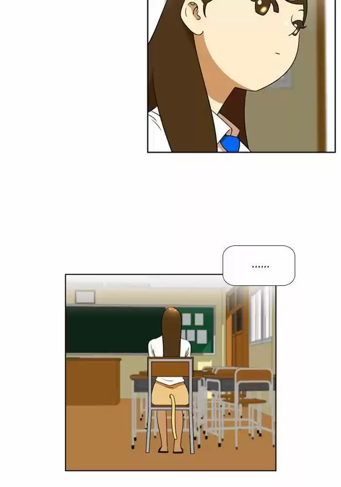 New Normal : Class 8 (2013) - Capítulo 76 - Página 18 - LectorTMOo