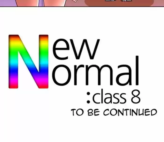 New Normal : Class 8 (2013) - Capítulo 76 - Página 63 - LectorTMOo