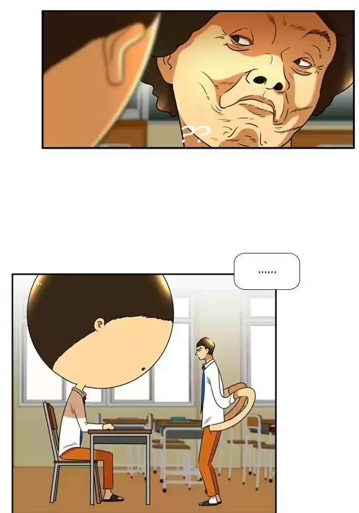 New Normal : Class 8 (2013) - Capítulo 77 - Página 33 - LectorTMOo