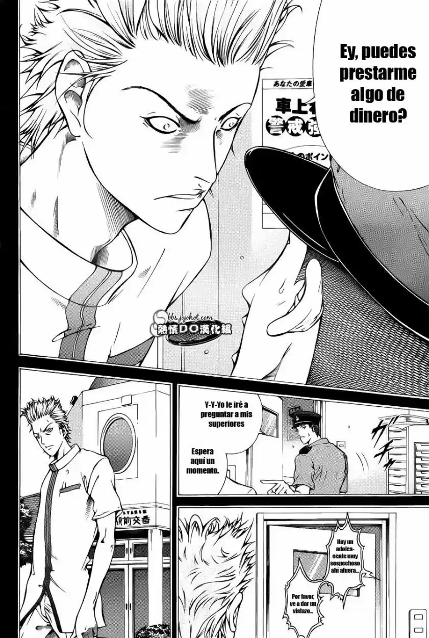 New Prince of Tennis (2009) - Capítulo 101 - Página 3 - LectorTMOo