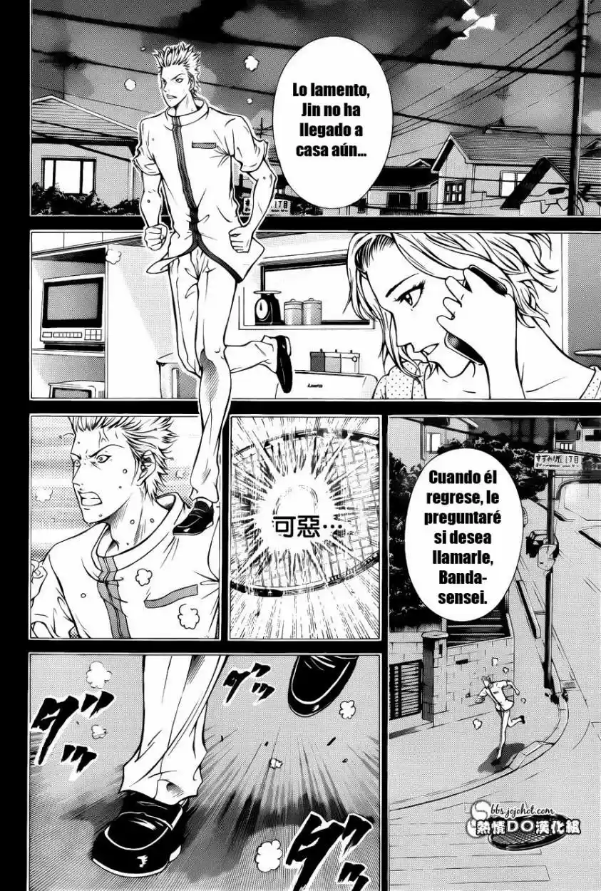 New Prince of Tennis (2009) - Capítulo 101 - Página 5 - LectorTMOo
