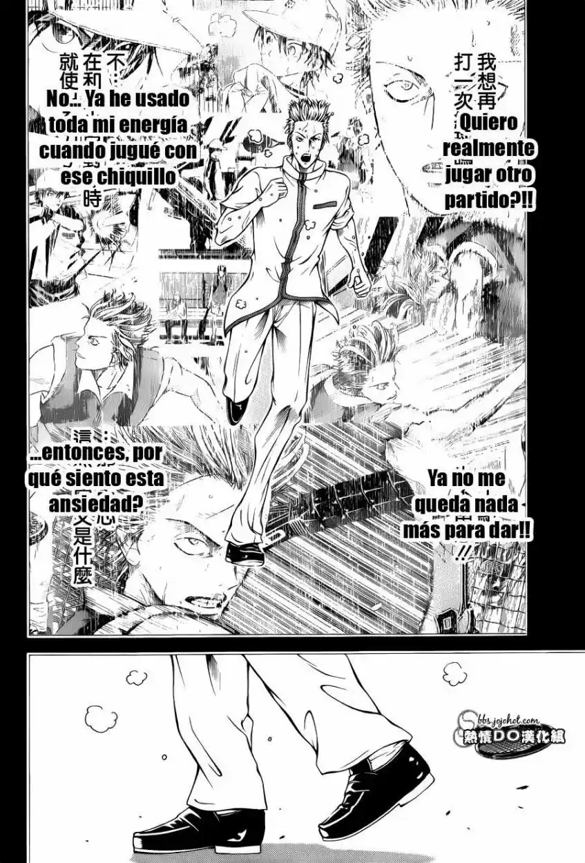 New Prince of Tennis (2009) - Capítulo 101 - Página 7 - LectorTMOo