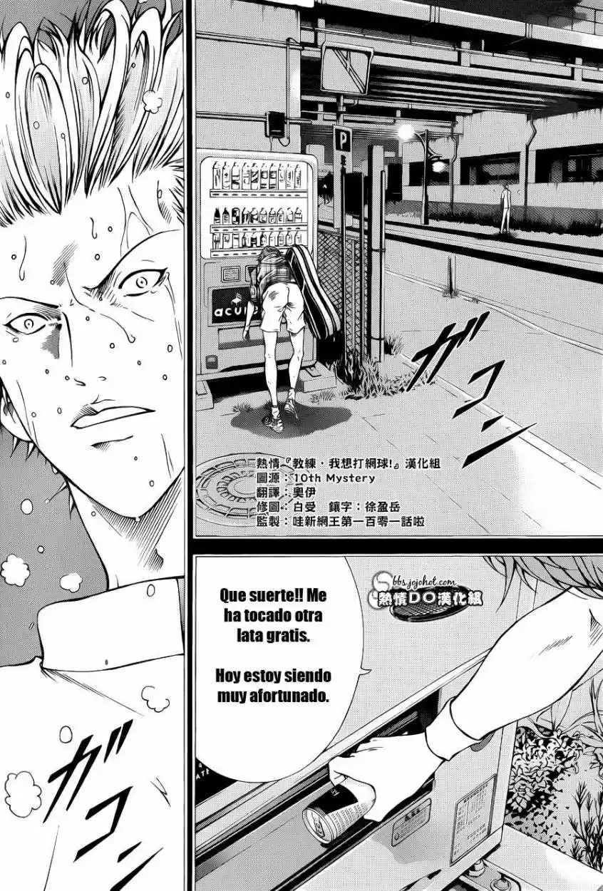 New Prince of Tennis (2009) - Capítulo 101 - Página 10 - LectorTMOo