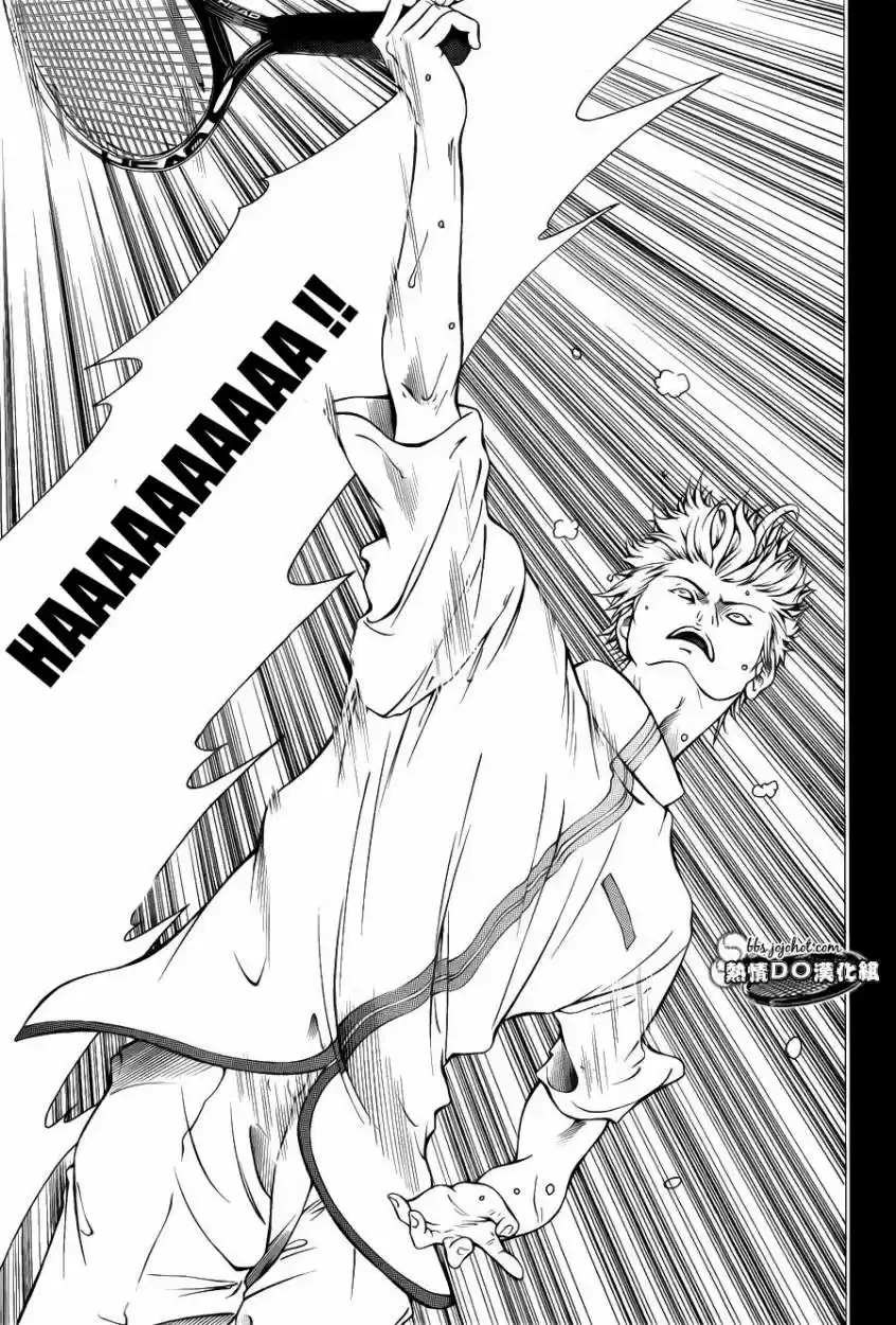 New Prince of Tennis (2009) - Capítulo 102 - Página 7 - LectorTMOo