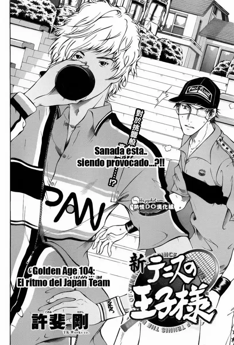 New Prince of Tennis (2009) - Capítulo 104 - Página 2 - LectorTMOo