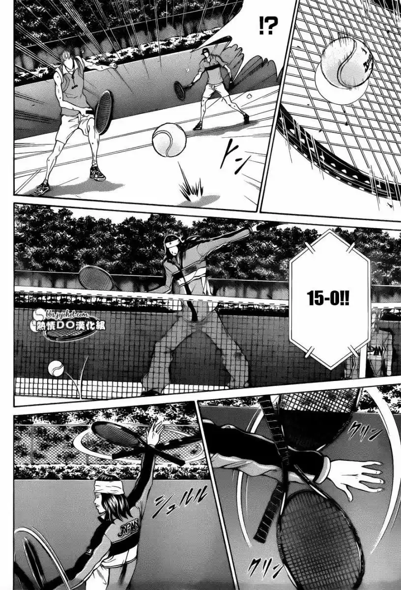 New Prince of Tennis (2009) - Capítulo 104 - Página 12 - LectorTMOo