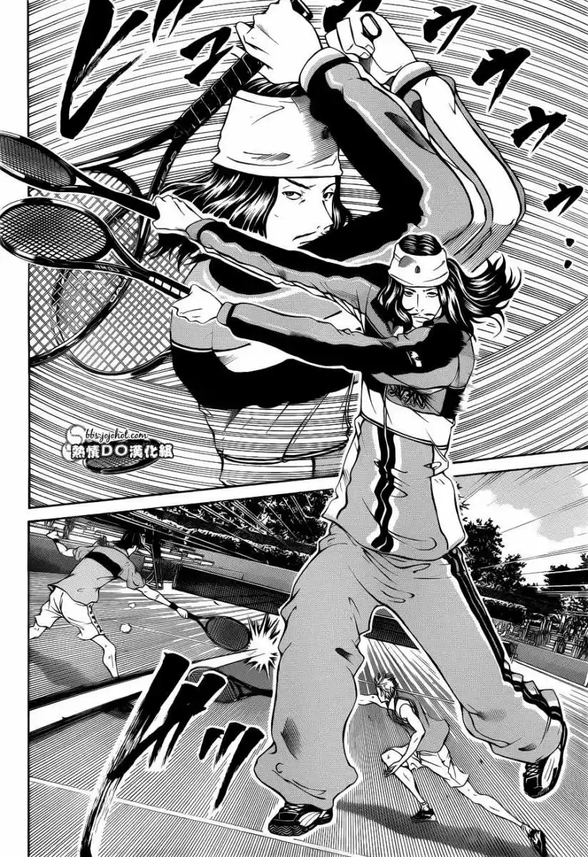New Prince of Tennis (2009) - Capítulo 105 - Página 2 - LectorTMOo