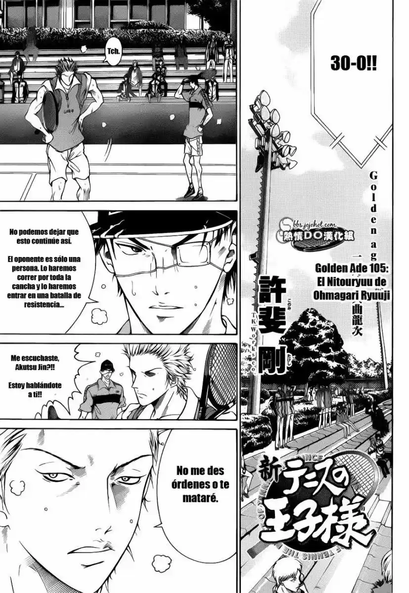 New Prince of Tennis (2009) - Capítulo 105 - Página 3 - LectorTMOo