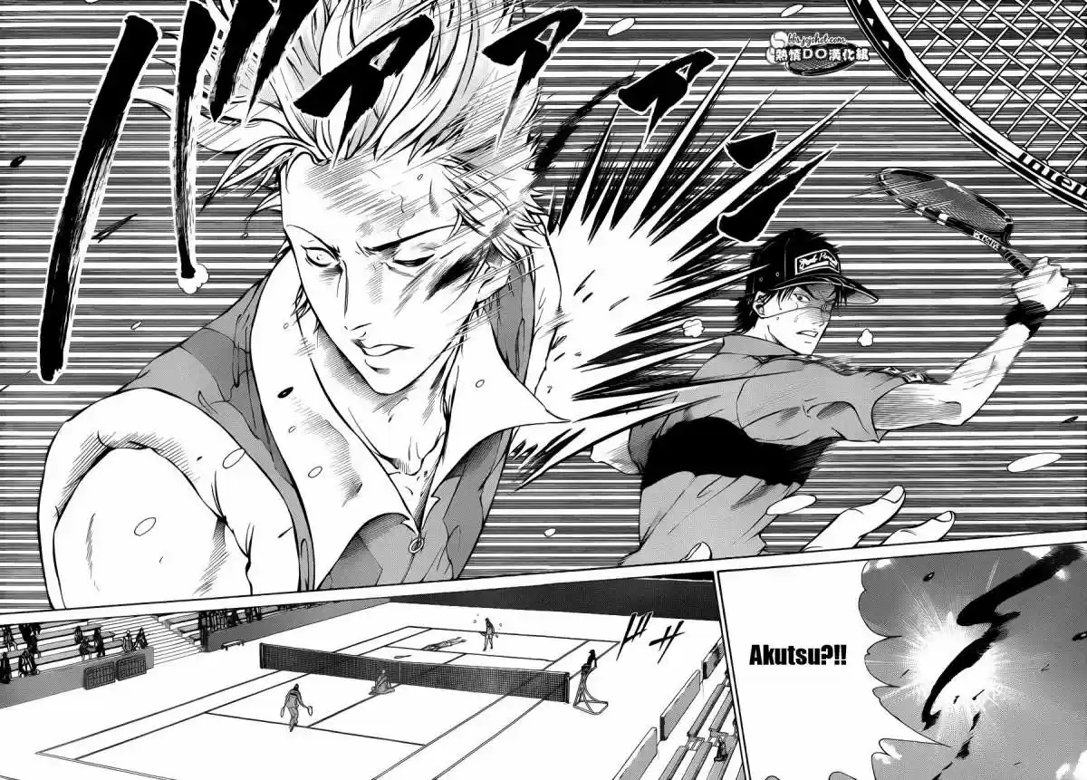New Prince of Tennis (2009) - Capítulo 105 - Página 6 - LectorTMOo