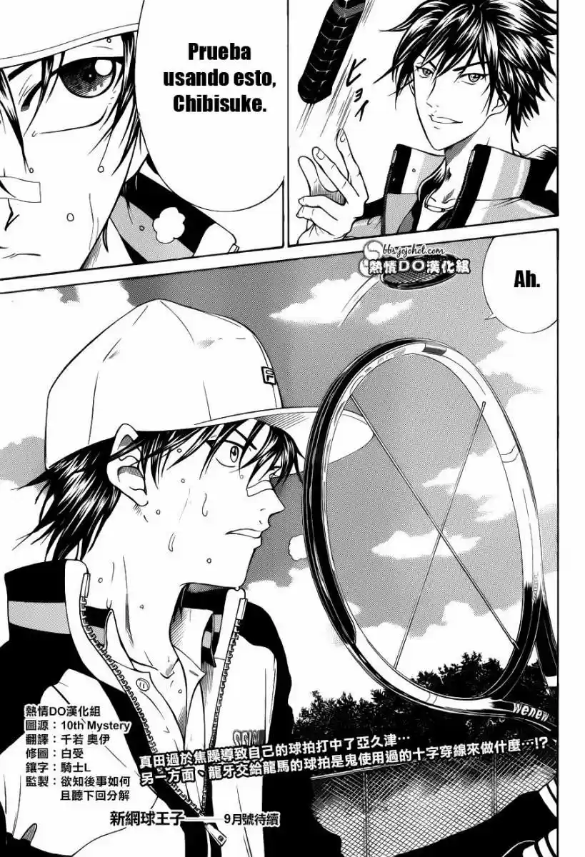 New Prince of Tennis (2009) - Capítulo 105 - Página 8 - LectorTMOo