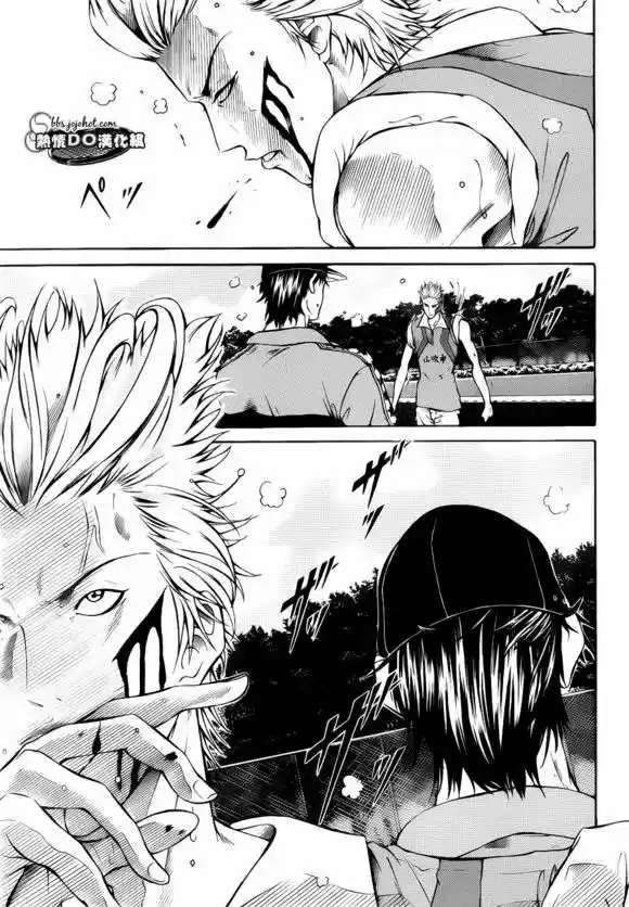 New Prince of Tennis (2009) - Capítulo 106 - Página 5 - LectorTMOo