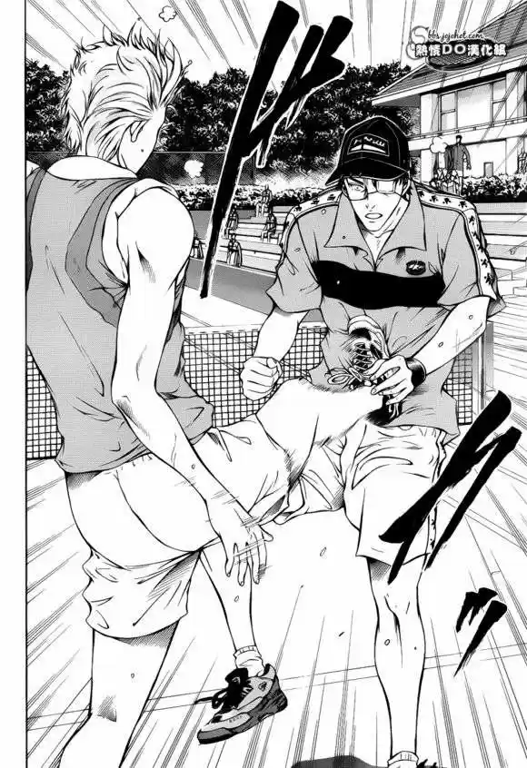 New Prince of Tennis (2009) - Capítulo 106 - Página 8 - LectorTMOo