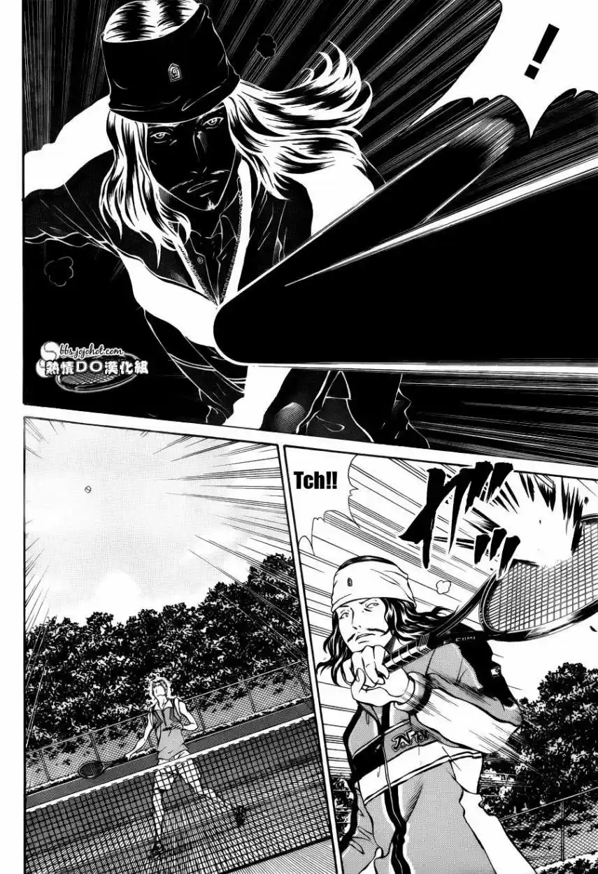 New Prince of Tennis (2009) - Capítulo 107 - Página 5 - LectorTMOo