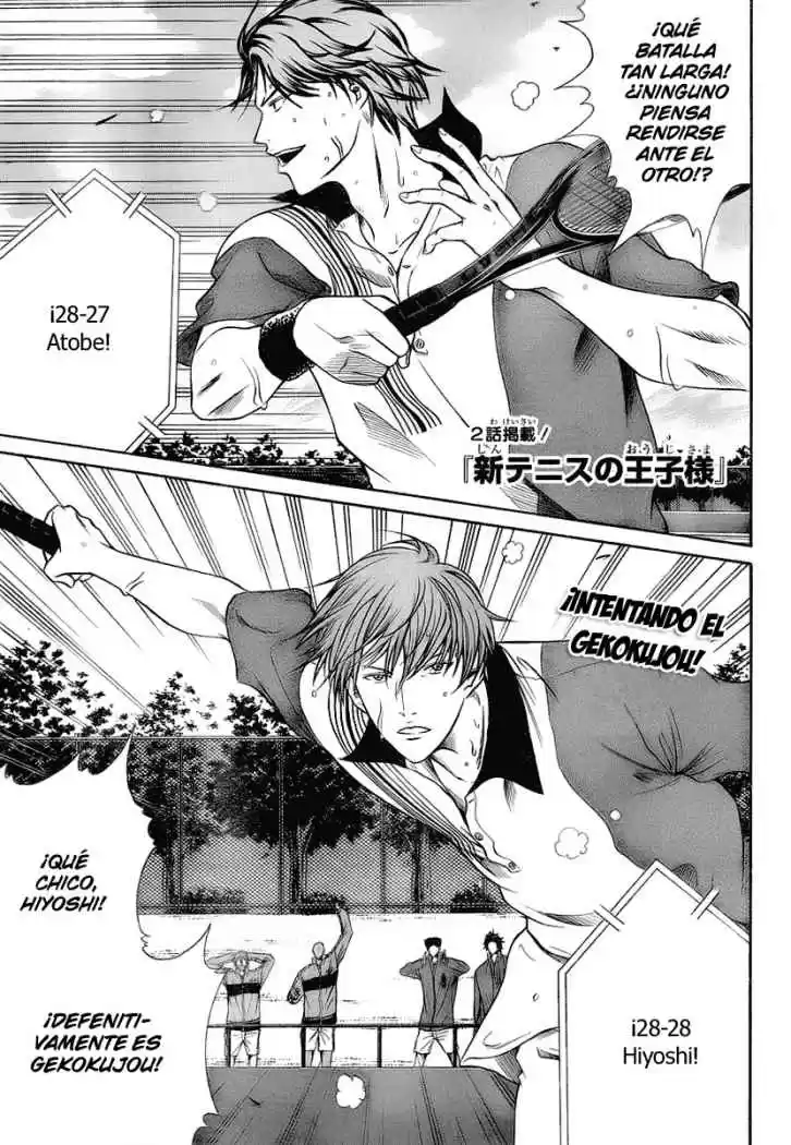 New Prince of Tennis (2009) - Capítulo 11 - Página 1 - LectorTMOo
