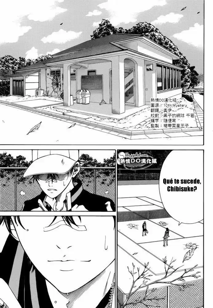 New Prince of Tennis (2009) - Capítulo 115 - Página 3 - LectorTMOo