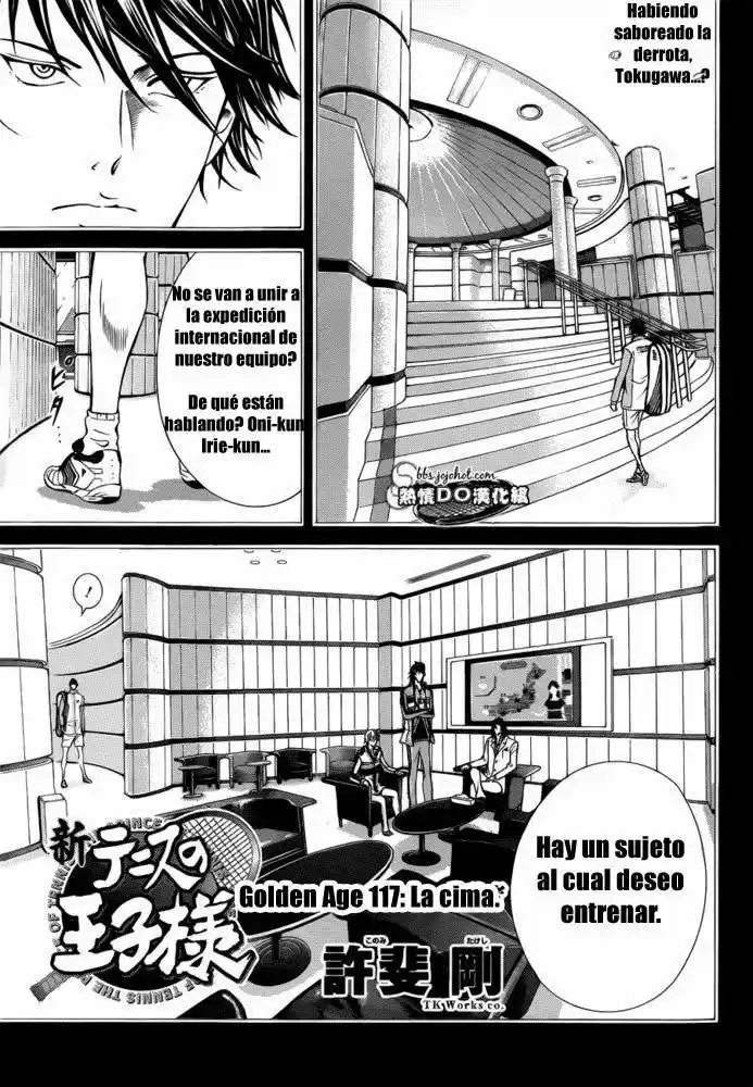 New Prince of Tennis (2009) - Capítulo 117 - Página 1 - LectorTMOo