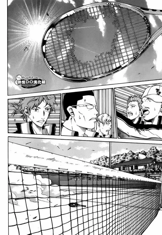 New Prince of Tennis (2009) - Capítulo 117 - Página 7 - LectorTMOo