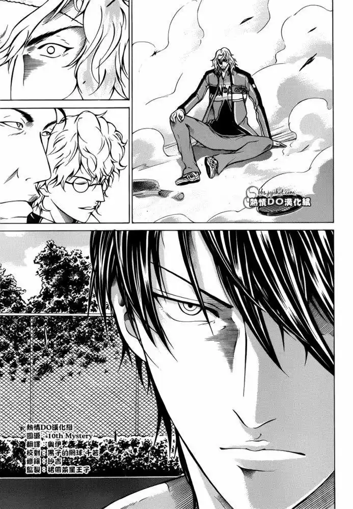 New Prince of Tennis (2009) - Capítulo 117 - Página 8 - LectorTMOo