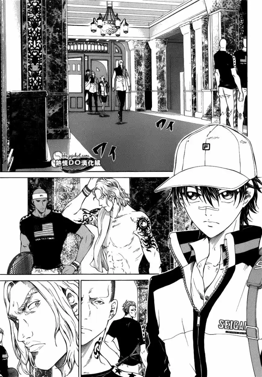 New Prince of Tennis (2009) - Capítulo 132 - Página 7 - LectorTMOo