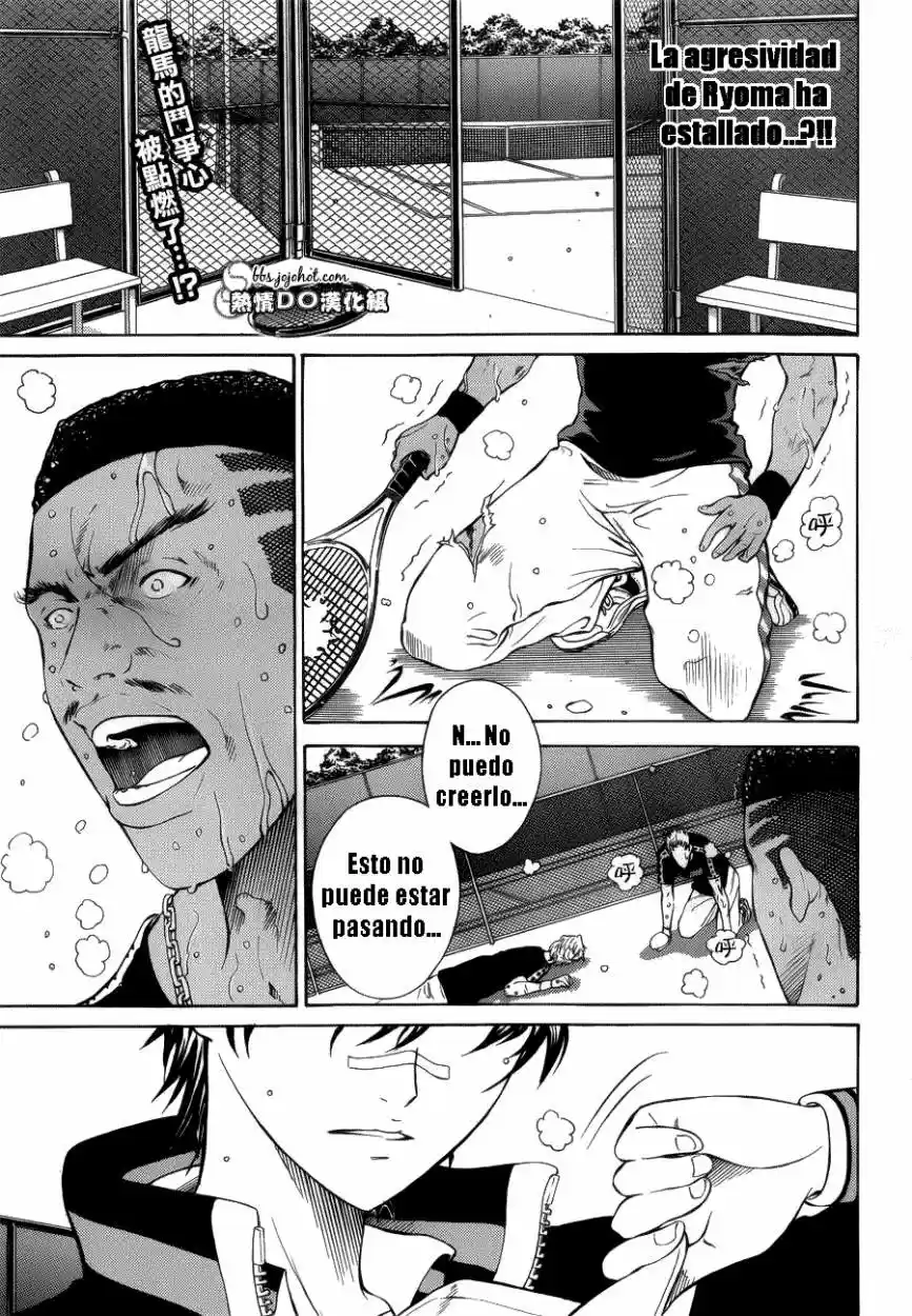 New Prince of Tennis (2009) - Capítulo 133 - Página 1 - LectorTMOo