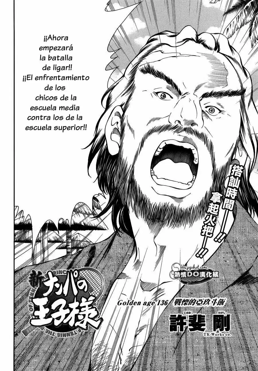 New Prince of Tennis (2009) - Capítulo 136 - Página 3 - LectorTMOo