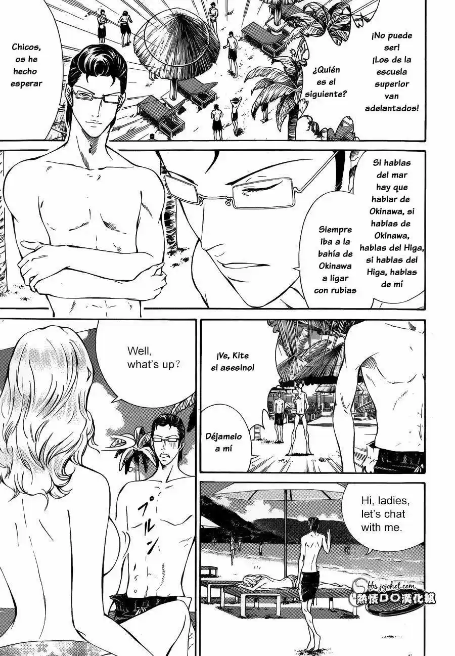 New Prince of Tennis (2009) - Capítulo 136 - Página 17 - LectorTMOo