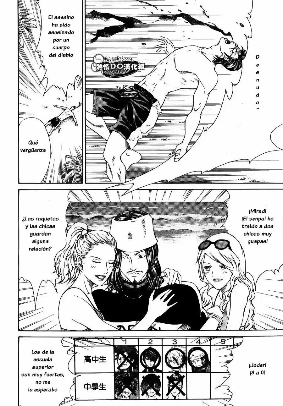 New Prince of Tennis (2009) - Capítulo 136 - Página 18 - LectorTMOo