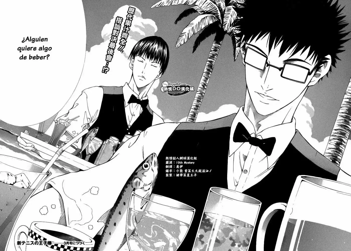 New Prince of Tennis (2009) - Capítulo 136 - Página 22 - LectorTMOo