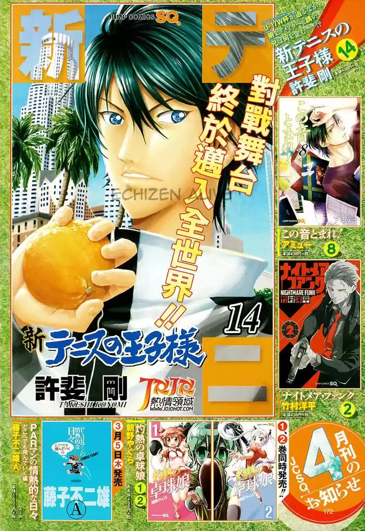 New Prince of Tennis (2009) - Capítulo 138 - Página 7 - LectorTMOo