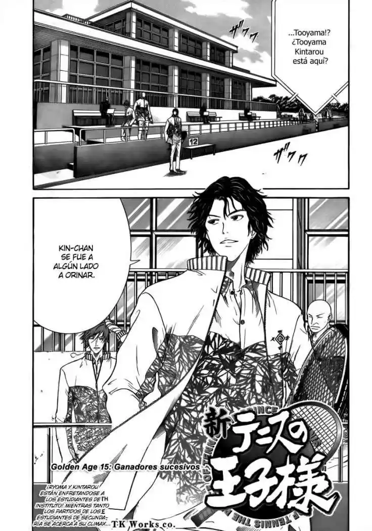 New Prince of Tennis (2009) - Capítulo 15 - Página 1 - LectorTMOo
