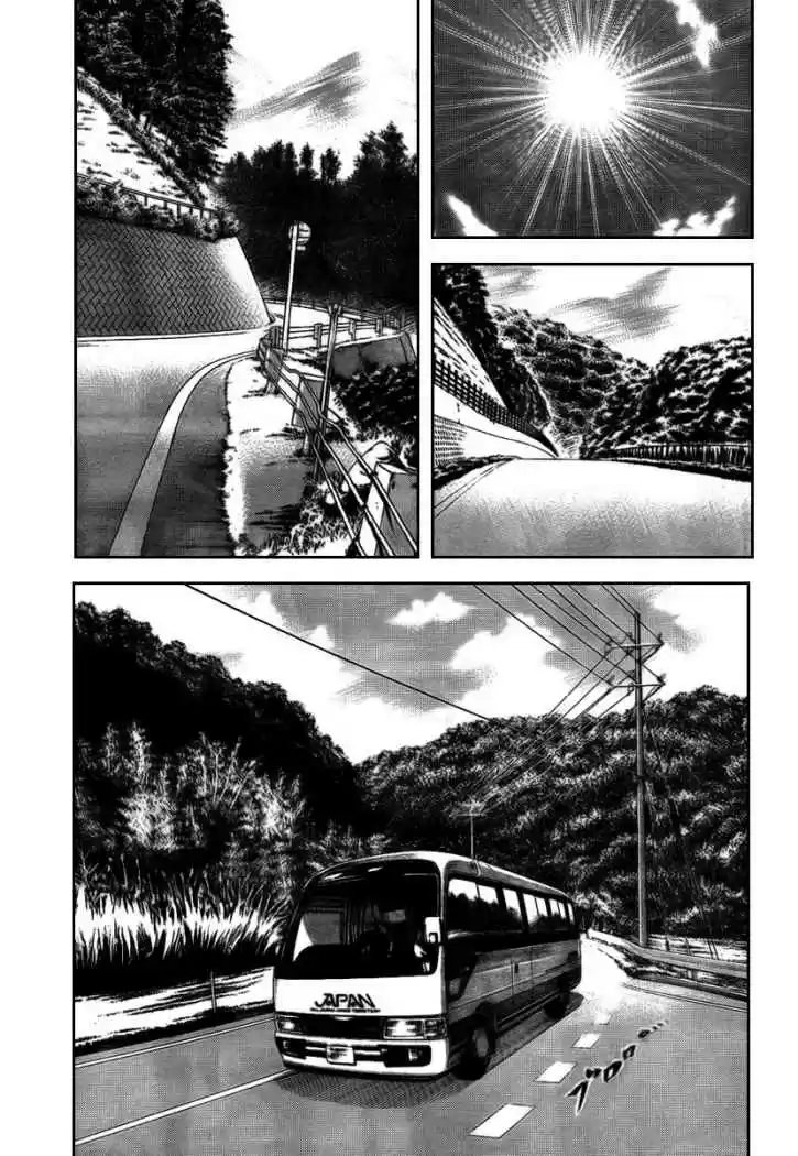 New Prince of Tennis (2009) - Capítulo 16 - Página 6 - LectorTMOo