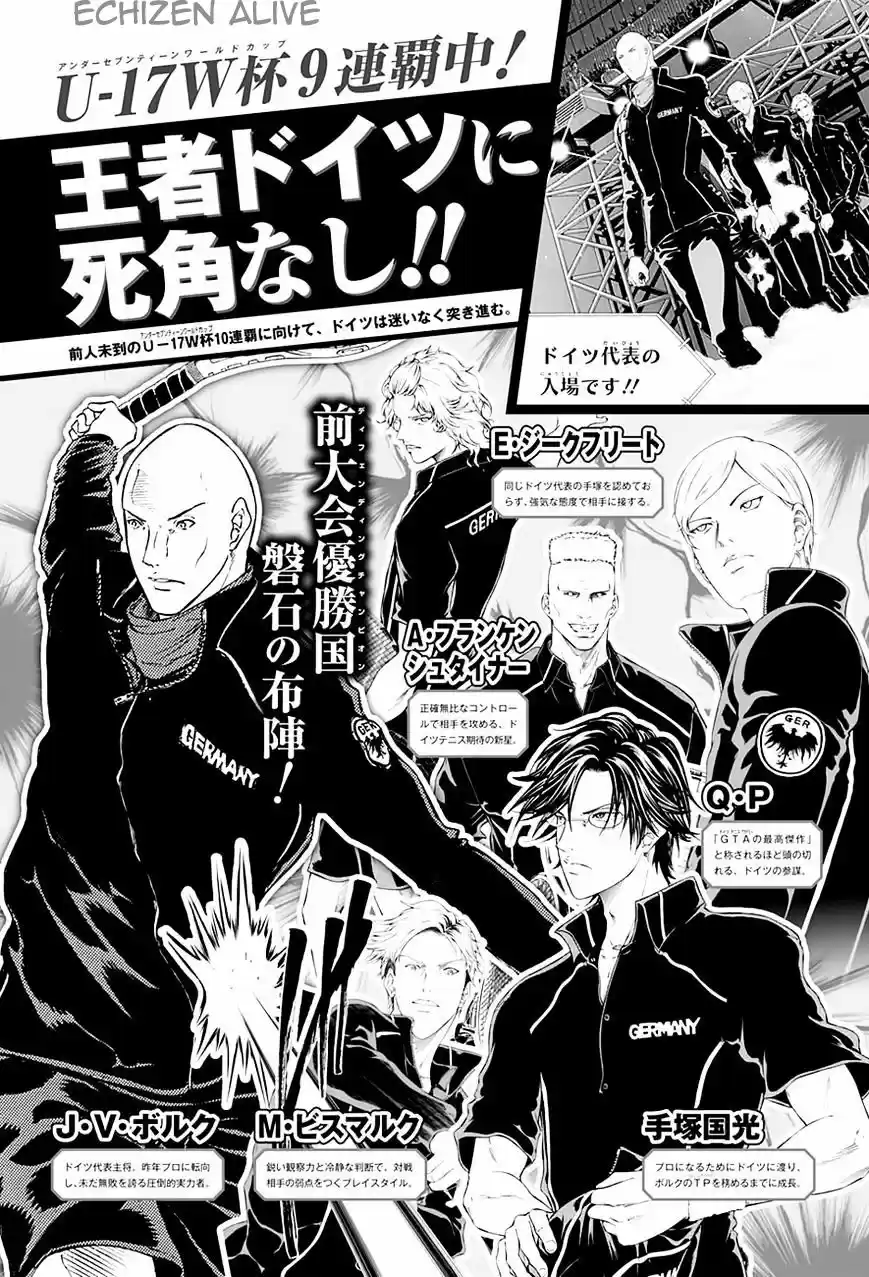 New Prince of Tennis (2009) - Capítulo 176 - Página 15 - LectorTMOo