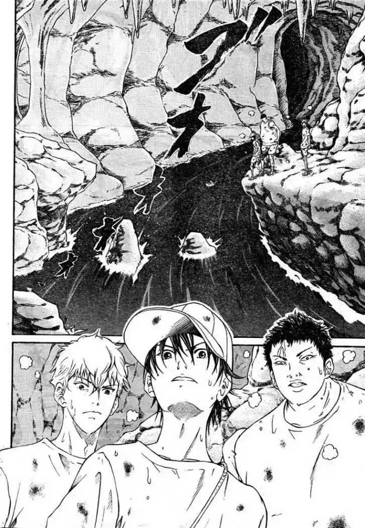 New Prince of Tennis (2009) - Capítulo 21 - Página 7 - LectorTMOo