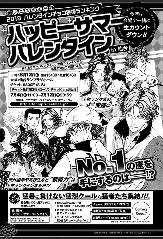 New Prince of Tennis (2009) - Capítulo 244 - Página 13 - LectorTMOo
