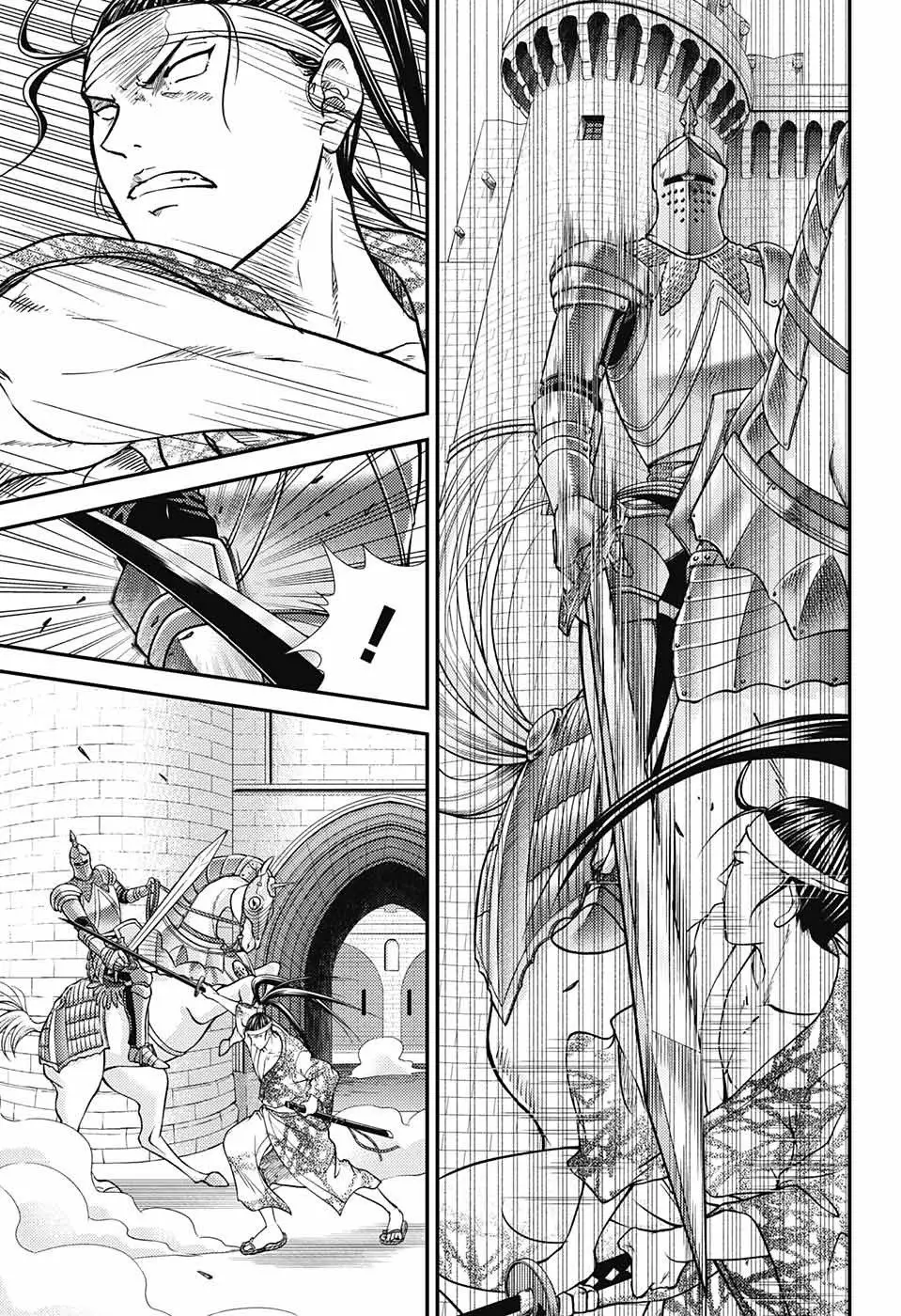 New Prince of Tennis (2009) - Capítulo 259 - Página 7 - LectorTMOo