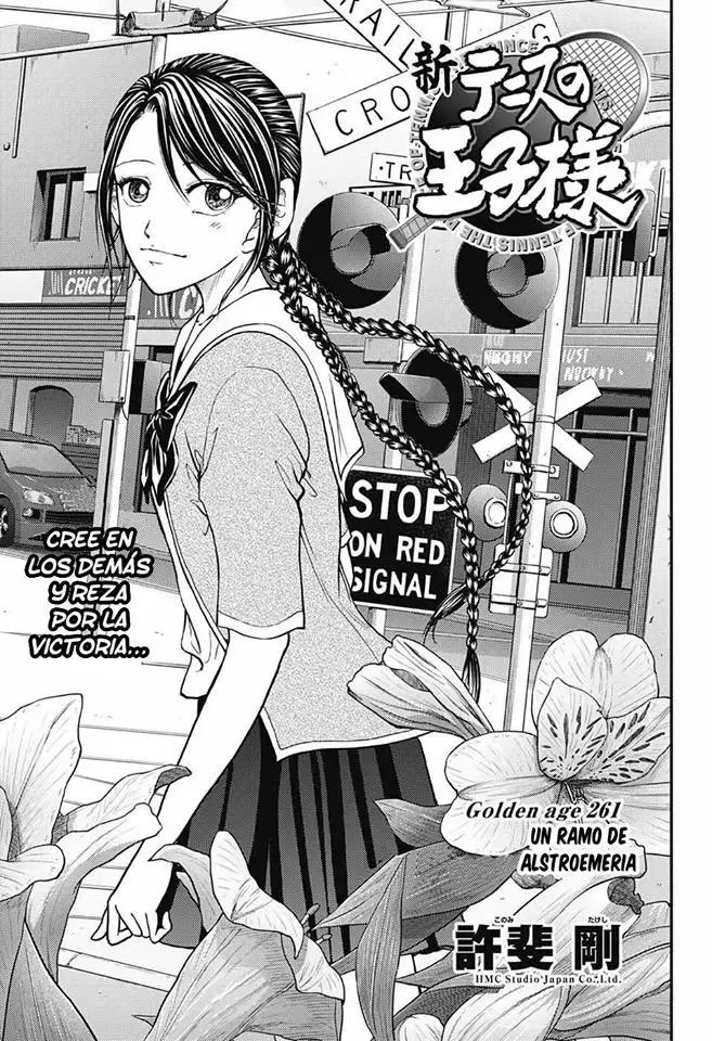 New Prince of Tennis (2009) - Capítulo 261 - Página 1 - LectorTMOo