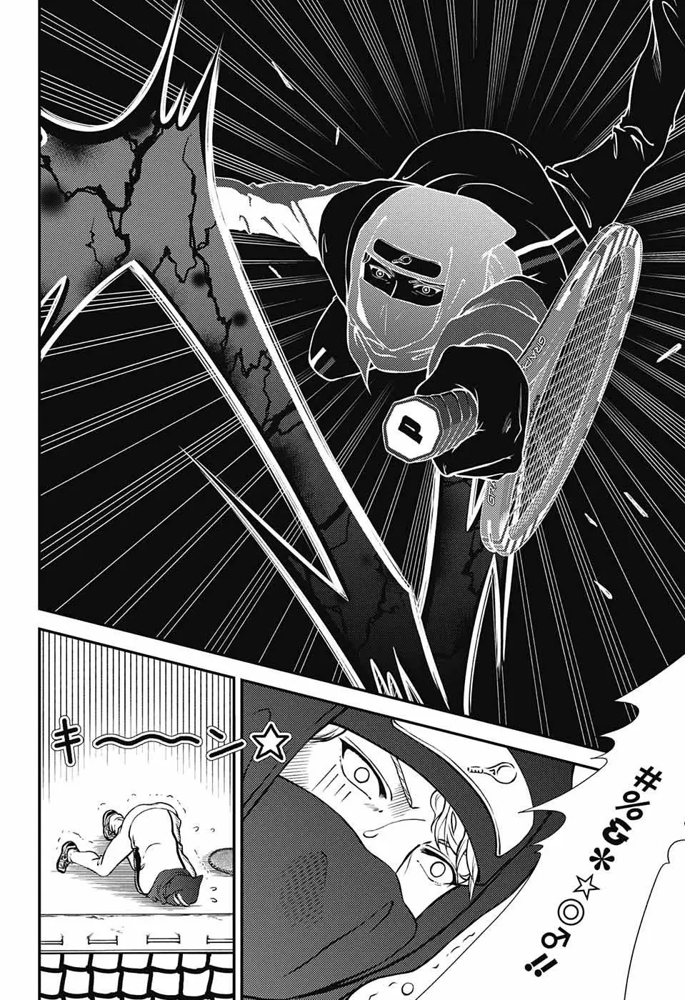 New Prince of Tennis (2009) - Capítulo 262 - Página 8 - LectorTMOo