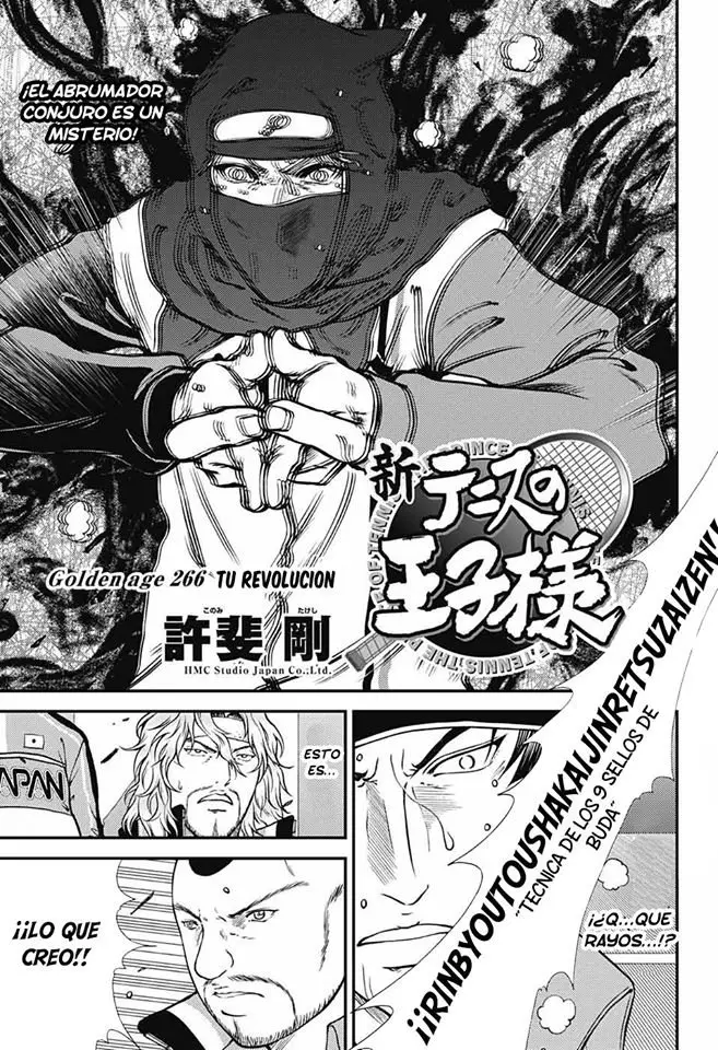 New Prince of Tennis (2009) - Capítulo 266 - Página 1 - LectorTMOo