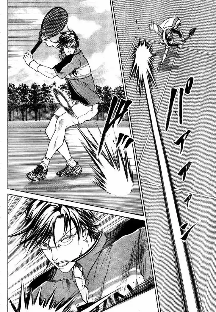 New Prince of Tennis (2009) - Capítulo 35 - Página 5 - LectorTMOo