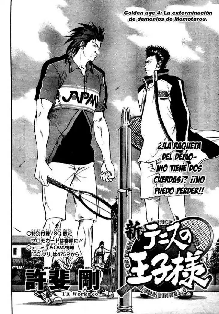 New Prince of Tennis (2009) - Capítulo 4 - Página 3 - LectorTMOo