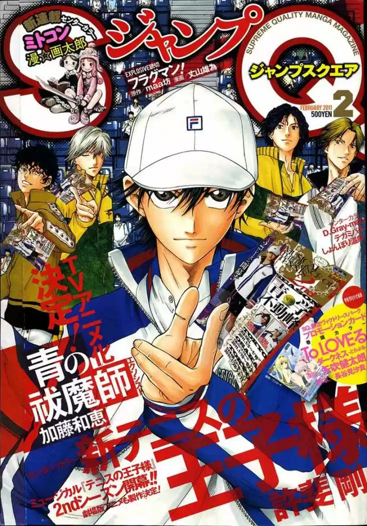 New Prince of Tennis (2009) - Capítulo 41 - Página 1 - LectorTMOo