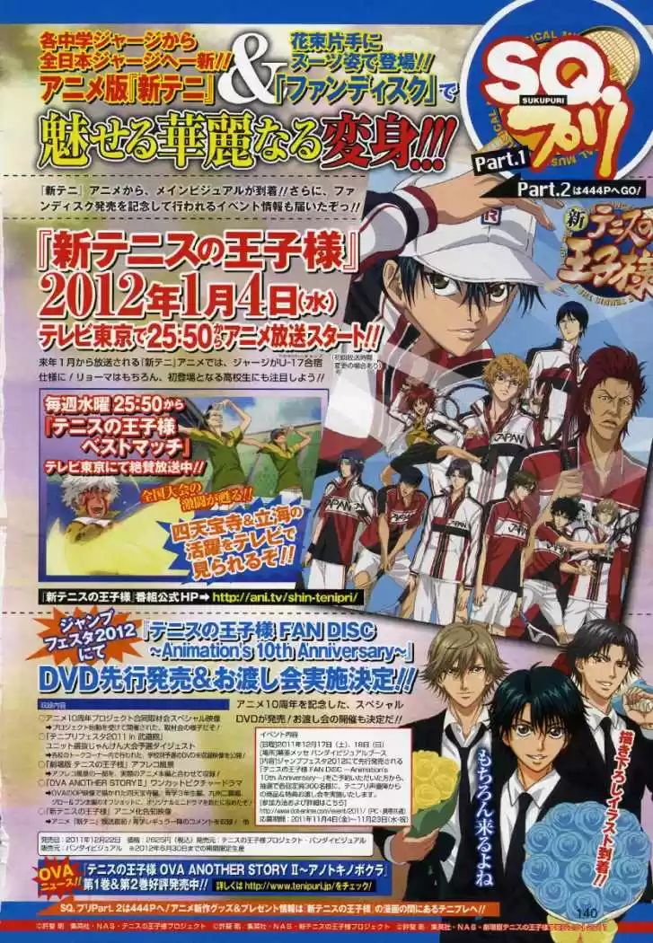 New Prince of Tennis (2009) - Capítulo 65 - Página 2 - LectorTMOo