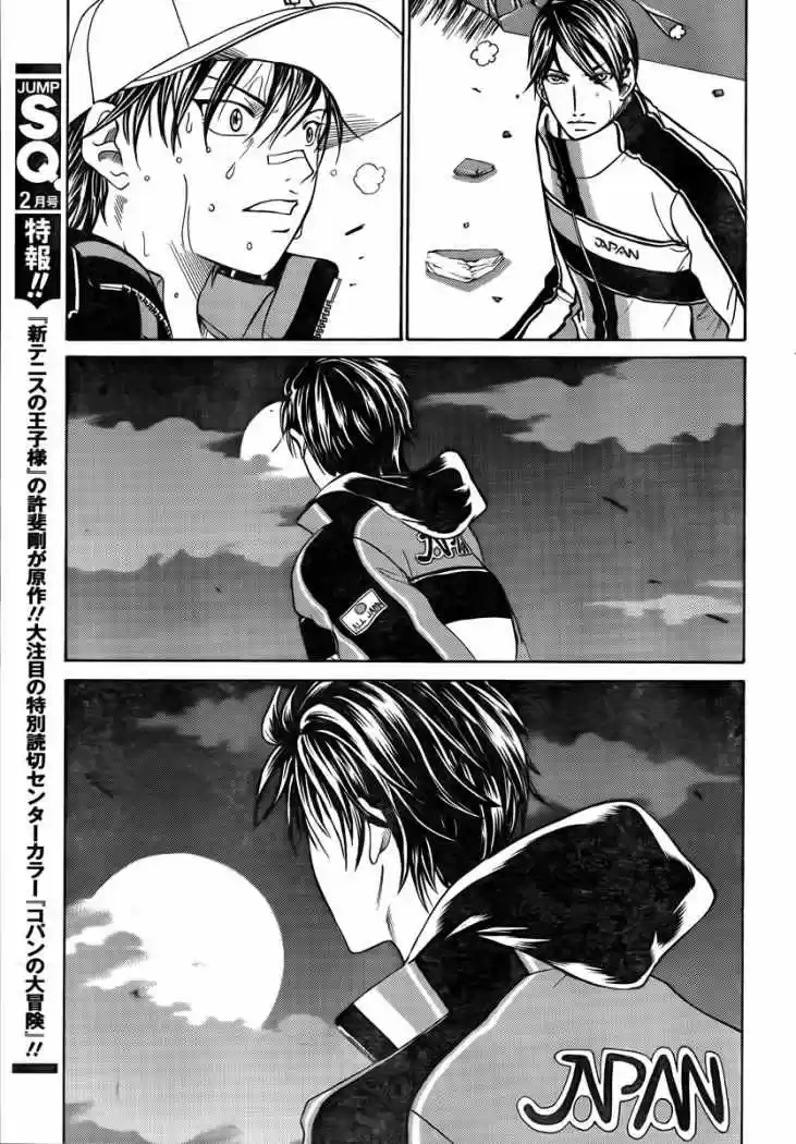 New Prince of Tennis (2009) - Capítulo 68 - Página 15 - LectorTMOo