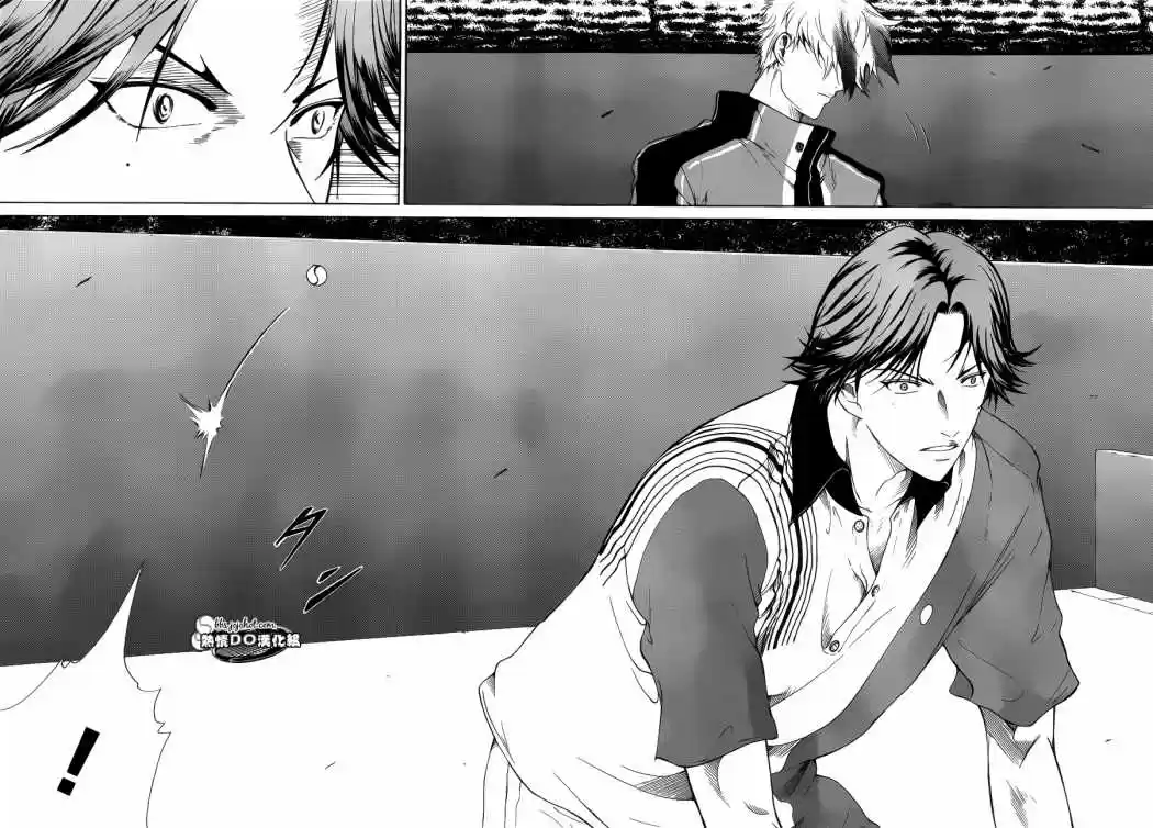 New Prince of Tennis (2009) - Capítulo 71 - Página 9 - LectorTMOo