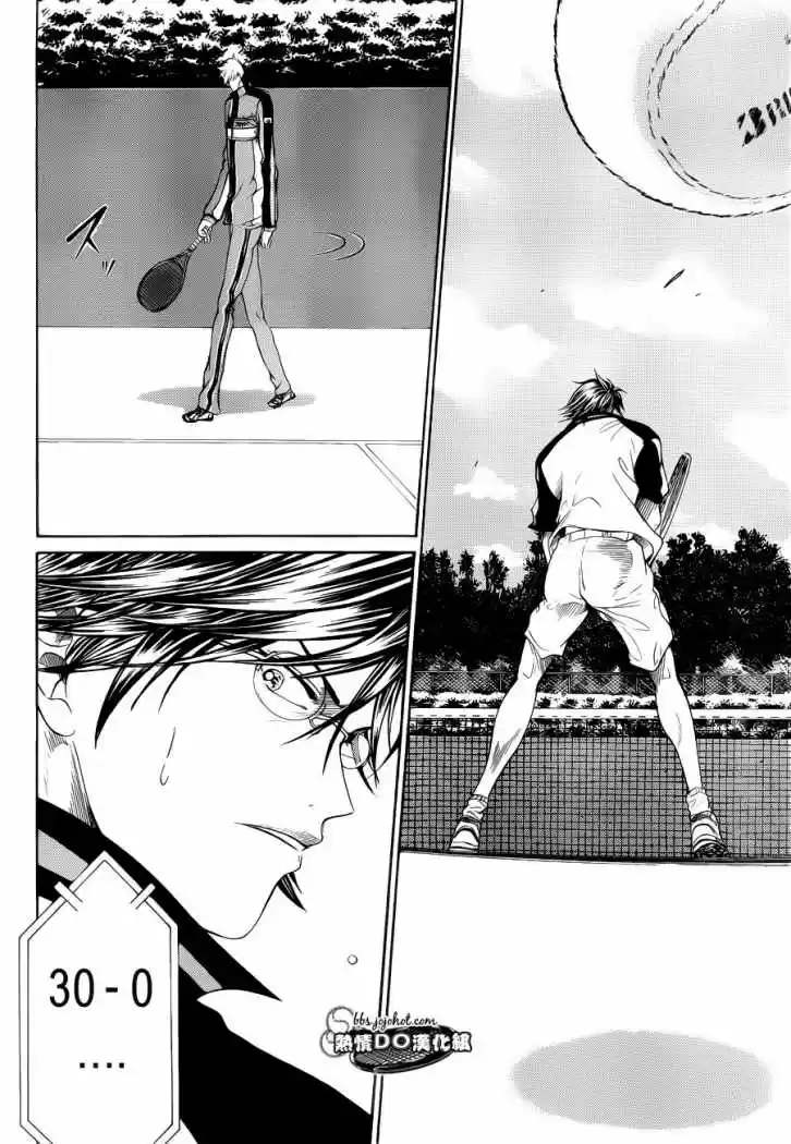New Prince of Tennis (2009) - Capítulo 71 - Página 12 - LectorTMOo