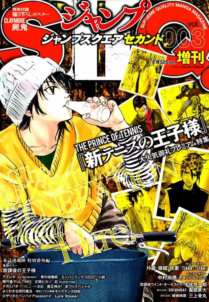 New Prince of Tennis (2009) - Capítulo 8 - Página 1 - LectorTMOo