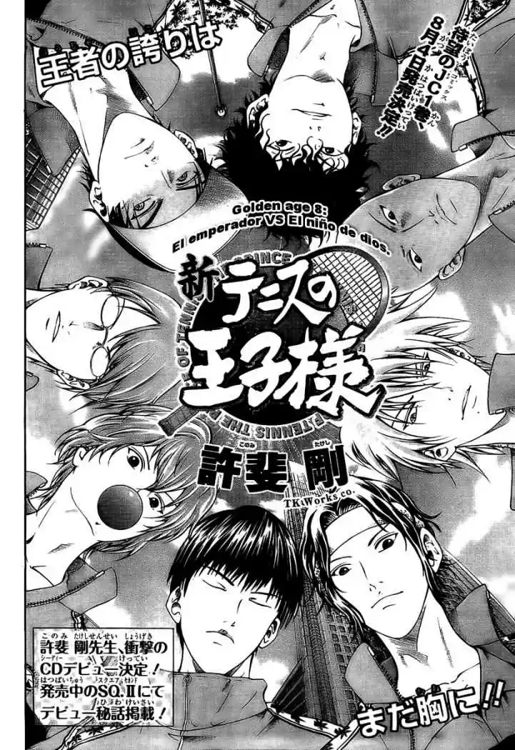 New Prince of Tennis (2009) - Capítulo 8 - Página 5 - LectorTMOo