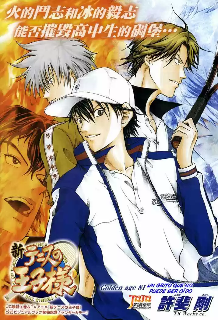 New Prince of Tennis (2009) - Capítulo 81 - Página 1 - LectorTMOo