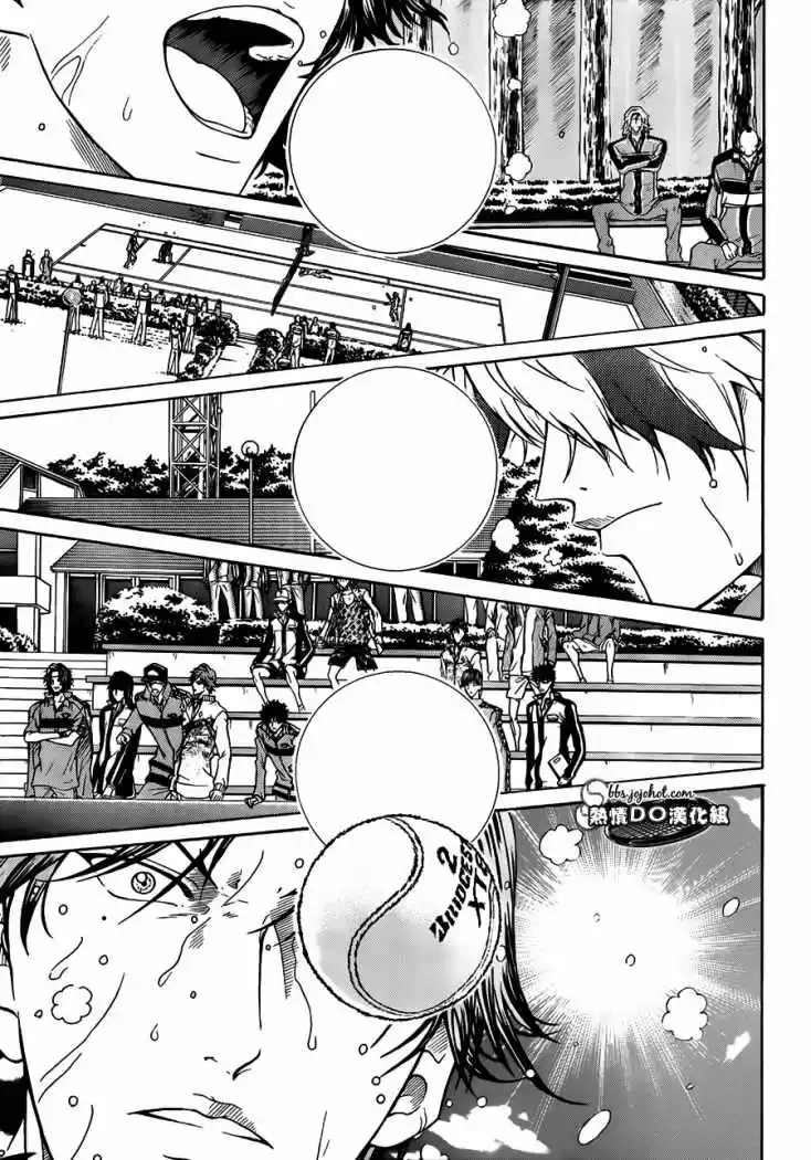 New Prince of Tennis (2009) - Capítulo 81 - Página 8 - LectorTMOo